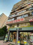 Deha Aesthetics (Ankara Province, Cankaya District, Konur Sok., 23), beauty salon