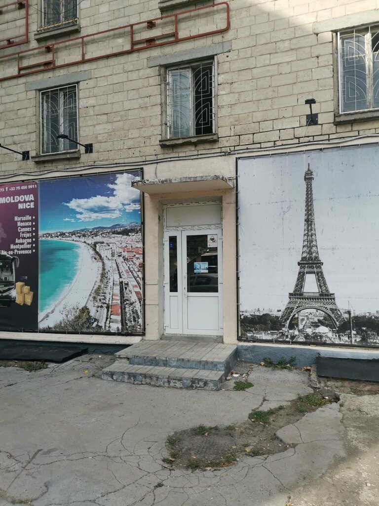 النقل بالحافلات Autocar Moldova - Paris, Nice, Marseille - Etno Lines ، كيشيناو، صورة