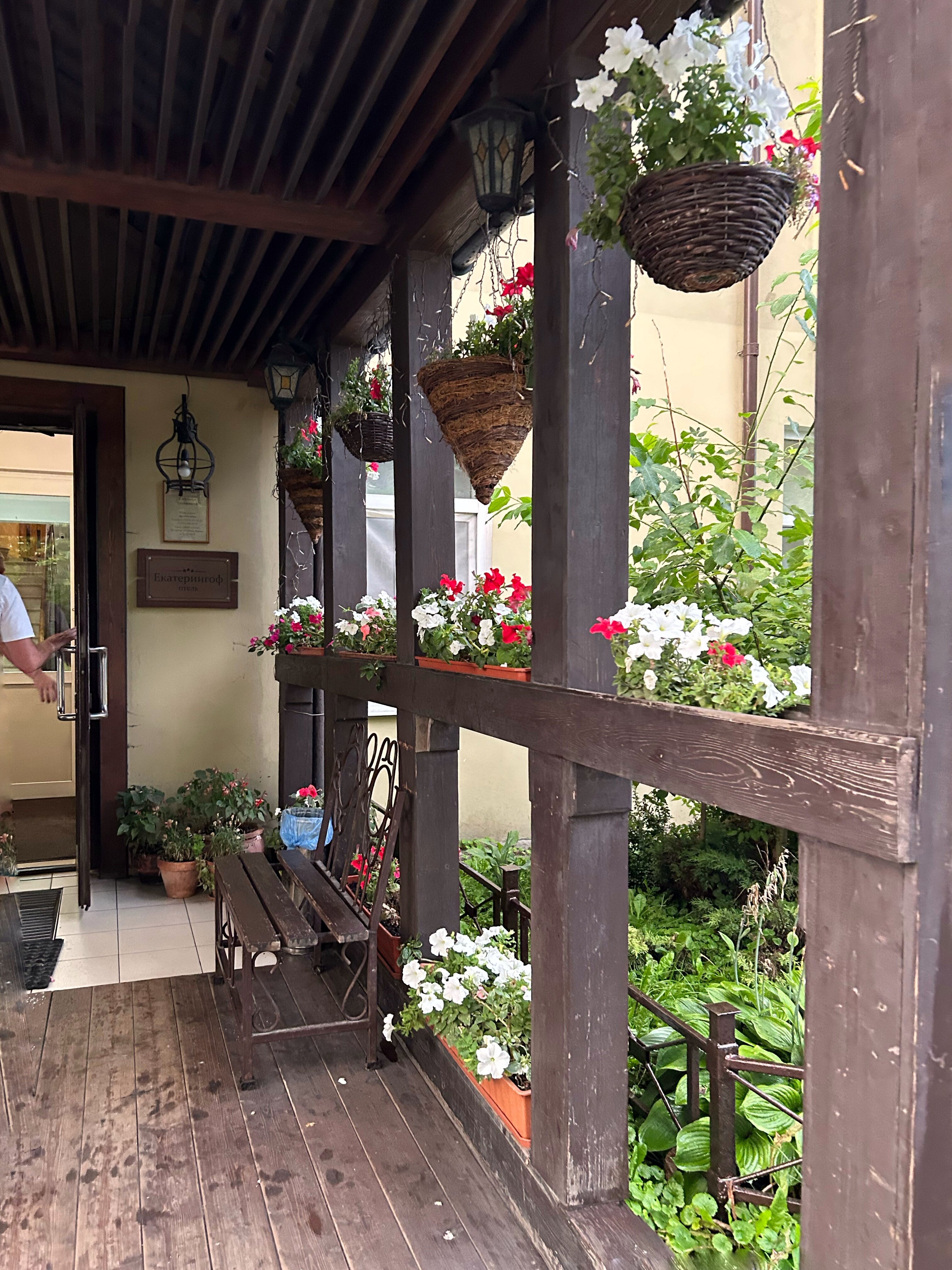 Фото Екатерингоф