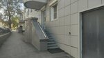 Управление Федеральных автомобильных дорог на территории Забайкальского края (ulitsa Anokhina, 17), urban improvement