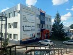 Soyuzsnab (Komsomolskiy prospekt, 10/2) ، توابل ومكونات غذائية