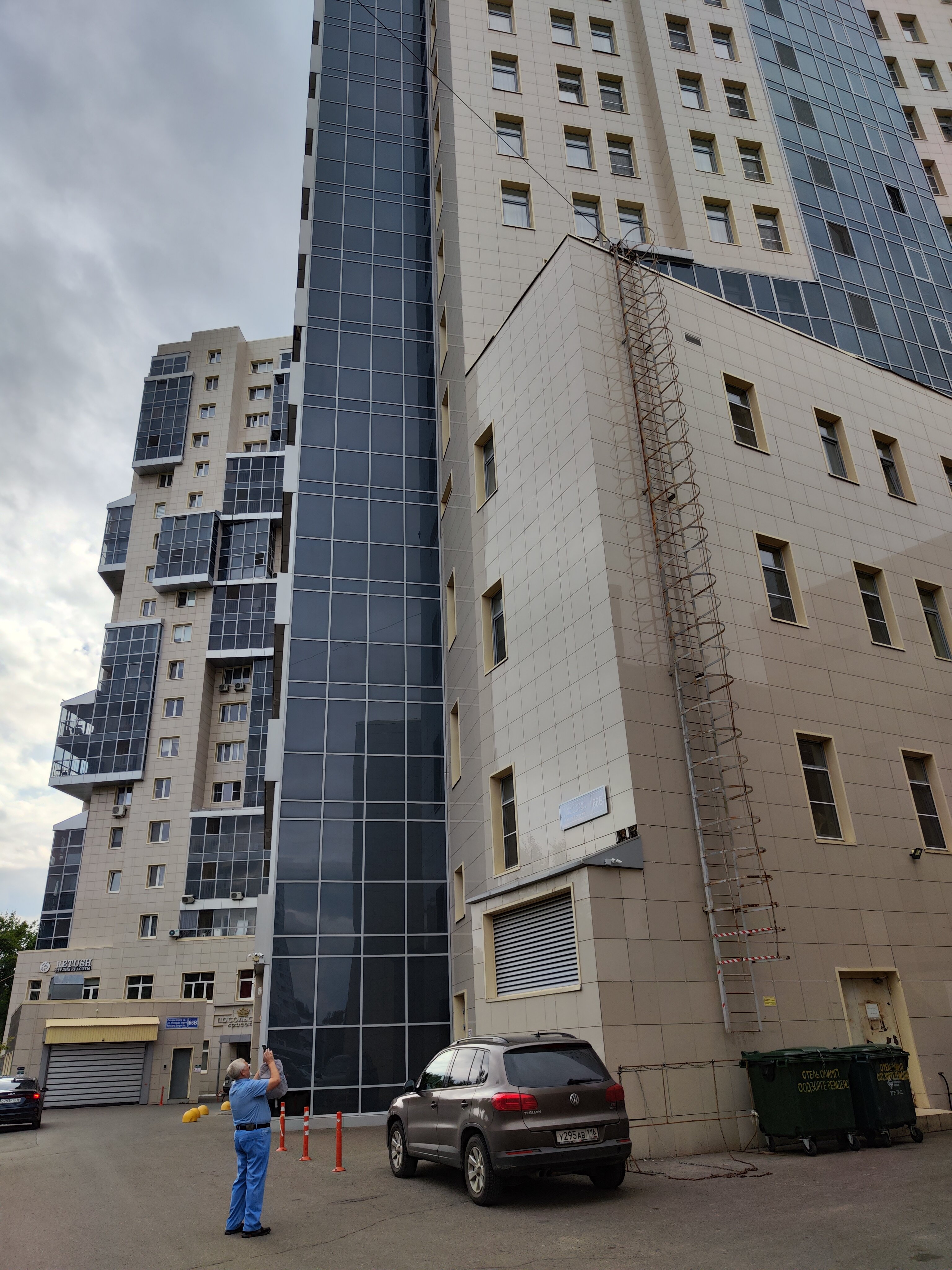 Фото Олимп