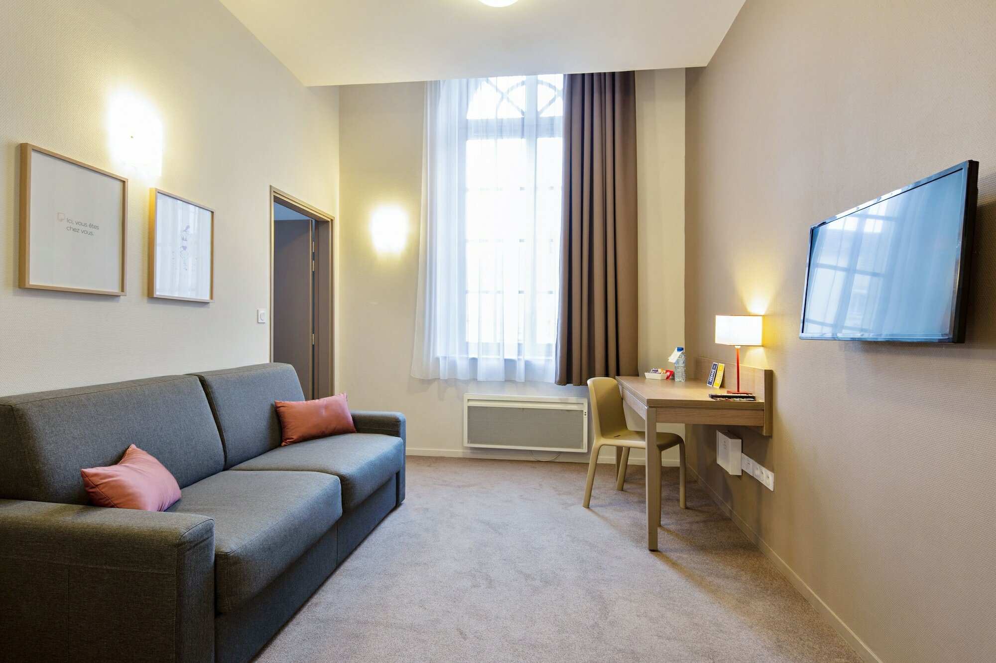 Фото Appart'City Confort Reims Centre