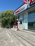 Krasnoe&Beloe (Dzhubga Urban-type Settlement, Sovetskaya Street, 44), grocery