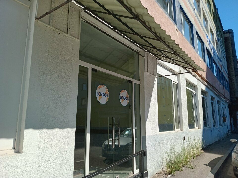 Private school Saertashoriso Ak'ademia Logosi, Tbilisi, photo