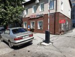 Egorova_beauty_doctor (Komsomolskaya Street, 94), cosmetology