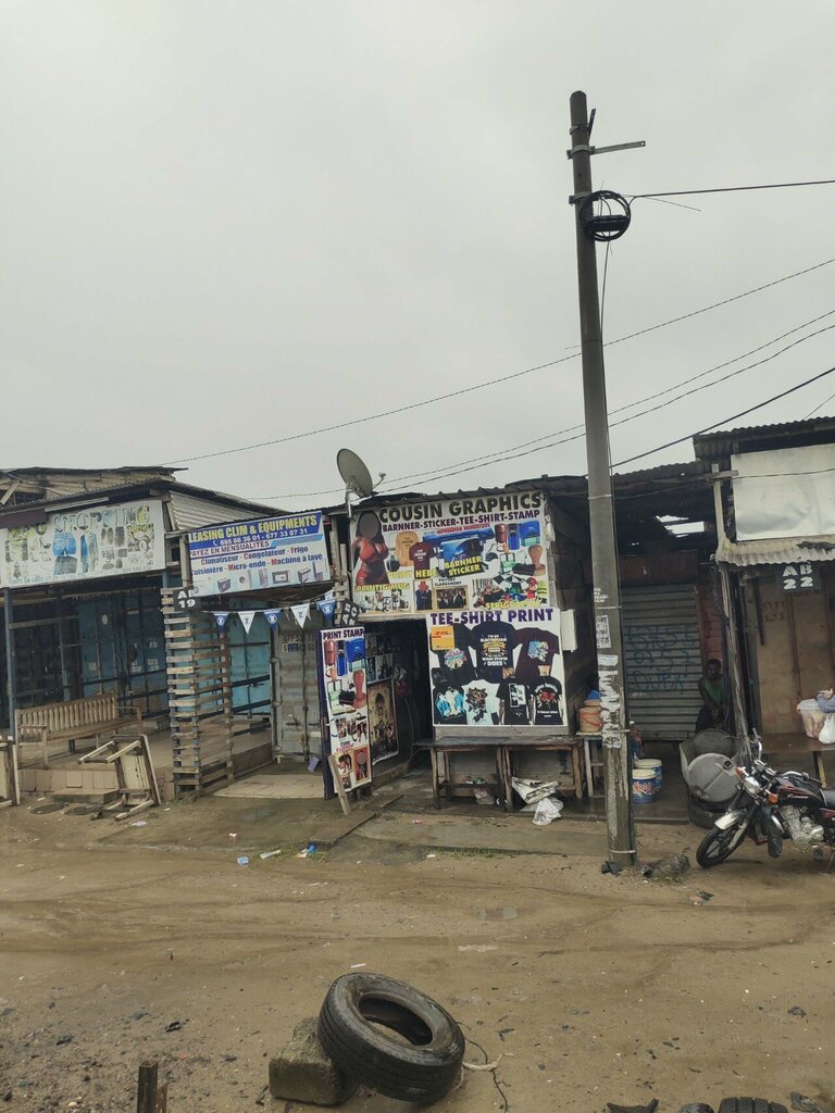 Copy center Serigraphie, Douala, photo