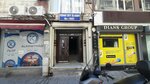 Fehmi Bey Business Inn (Istanbul, Fatih, Kemalpasa Neighborhood, 18 Sekbanlar Street, 15), business center
