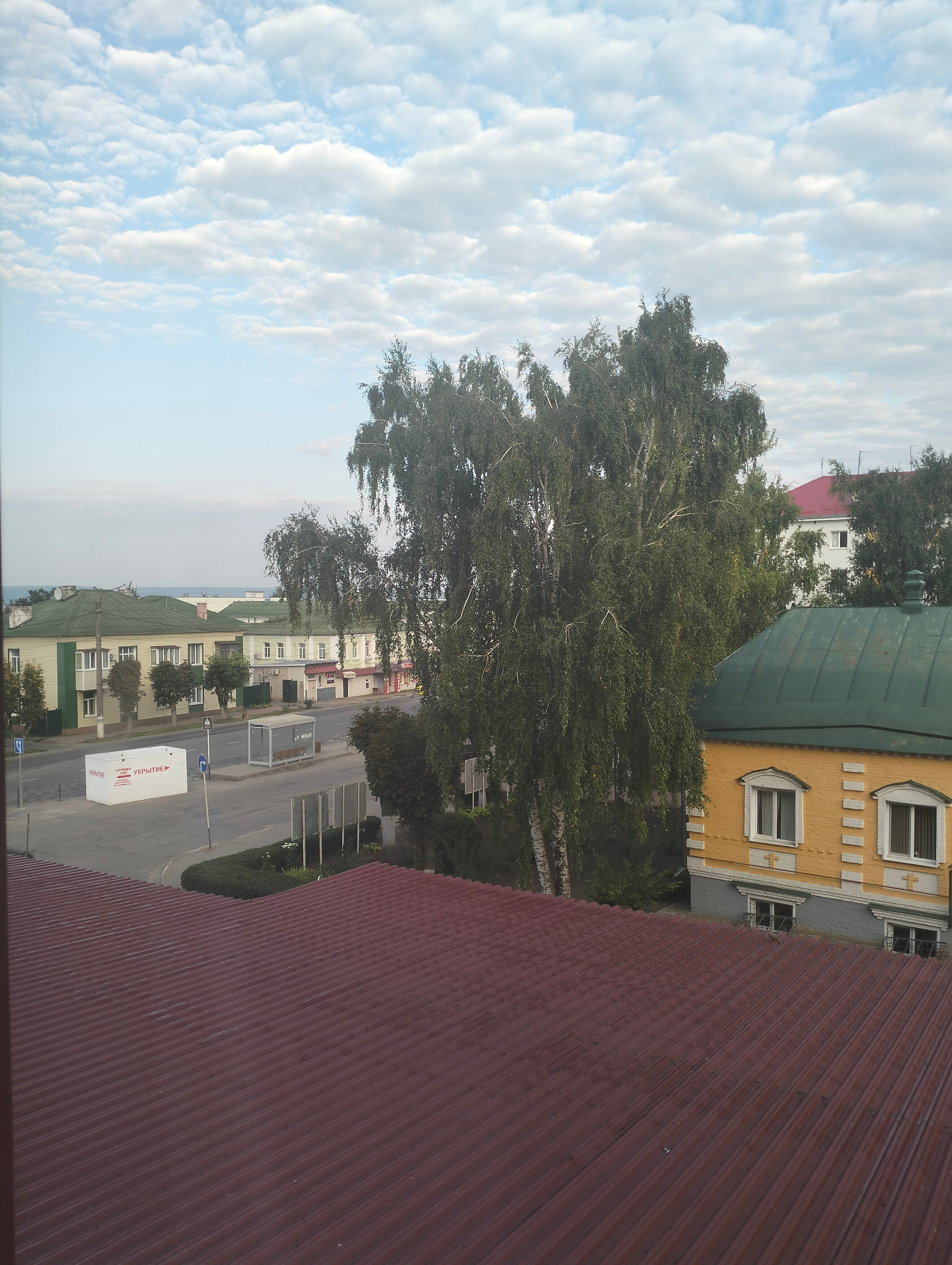 Фото Центральная