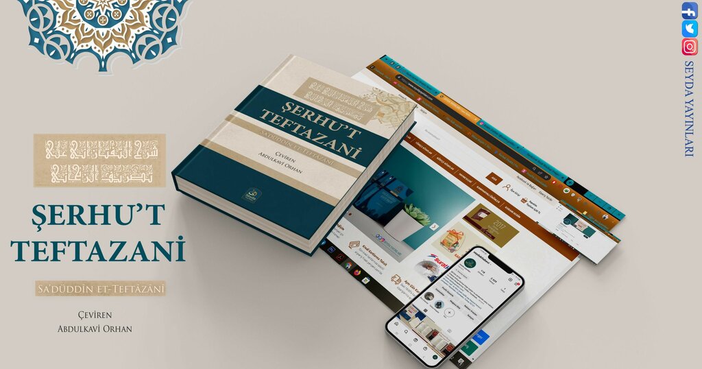 Stationery store Seyda Book House, Isparta, photo