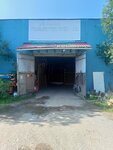 Альянс (mikrorayon Skhodnya, Nekrasova Street, 2с23), tienda de construcción