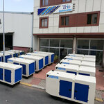 Trio Generatör (Istanbul, Atasehir, Ferhatpasa Neighborhood, Yavuz Sultan Selim Avenue, 18), equipos energéticos