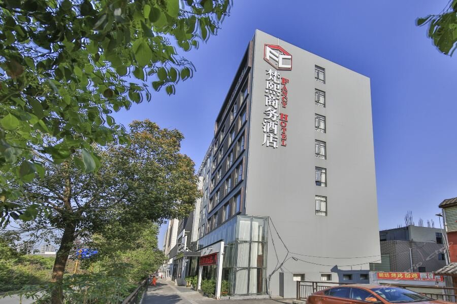 Hotel Fancy Hotel (Shenzhen Bantian, Shenzhen, photo