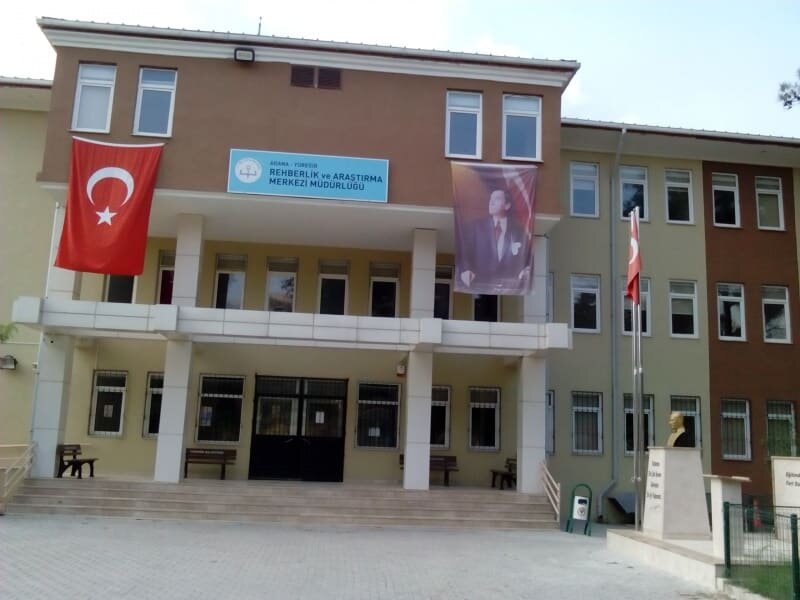 Educational center Yuregir Guidance and Research Center, Adana, photo
