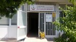 Izmir Bayrakli Dumlupinar Family Health Center No. 24 (Izmir, Bayrakli, Manavkuyu Neighborhood, 250th Street, 14A), ambulatory care centre, first aid post