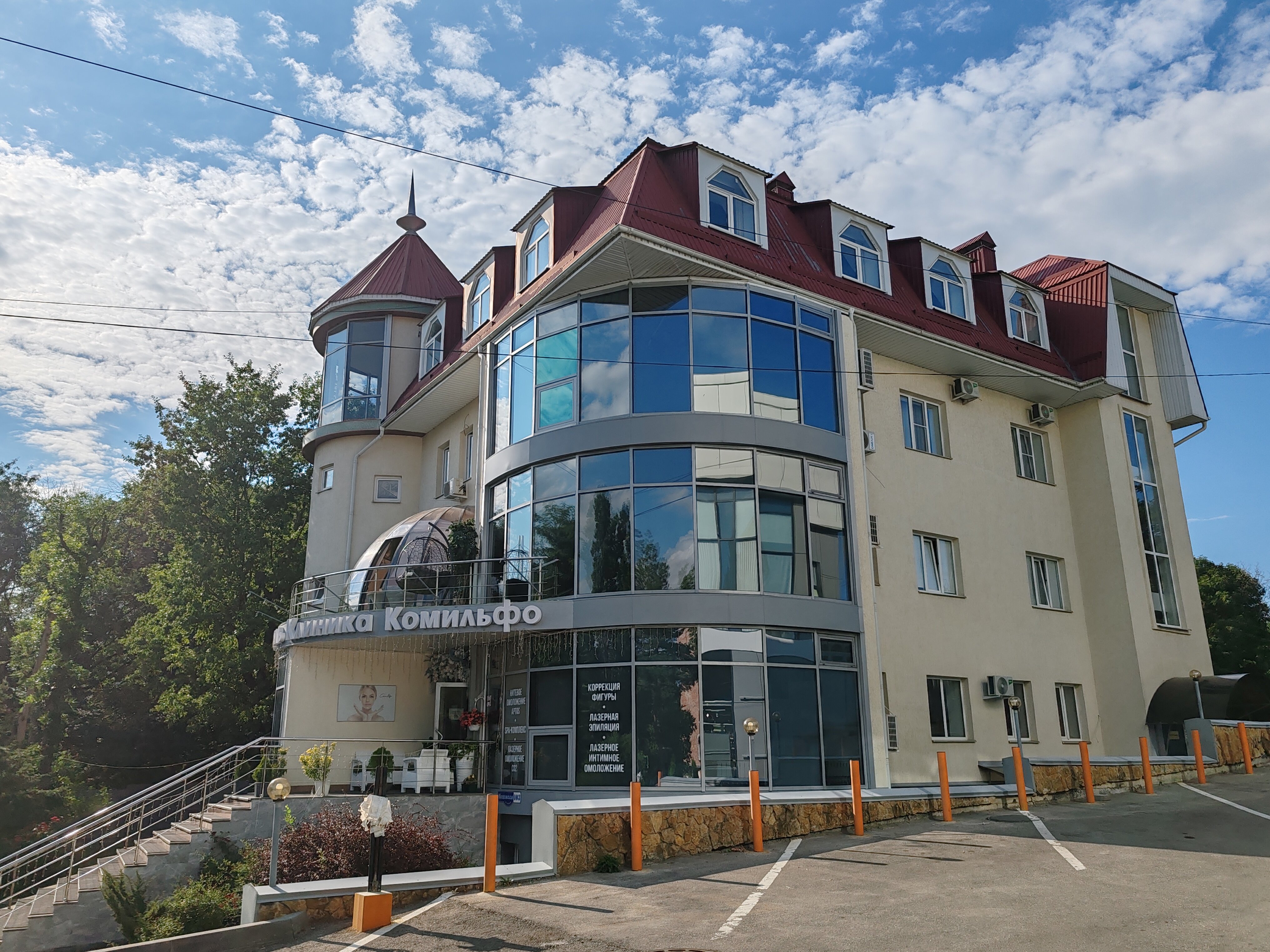 Фото Комильфо