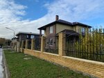 MetallProect (Krasnykh Zor Street, 26), fences and barriers