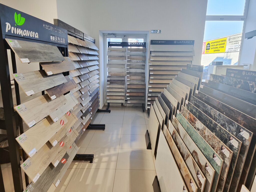 Ceramic tile Основа Керамики, Orel, photo