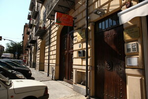 отель Art Lincoln Palermo