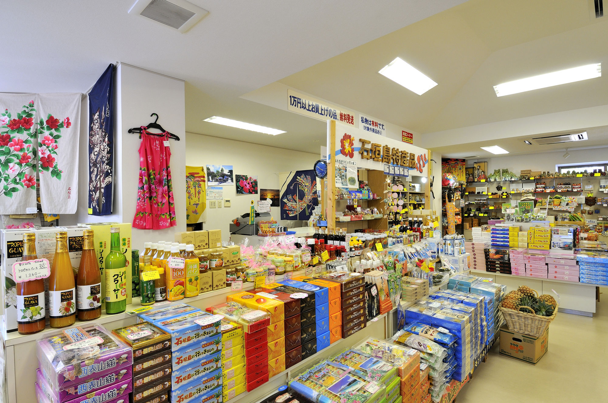 Фото Fusaki Beach Resort Hotel & Villas