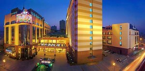Гостиница Voco Wuhan Xinhua, an Ihg Hotel