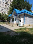 Чистая вода (Rokossovskogo Street, 26Б), máquina expendedora de agua