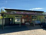 Восточный (derevnya Malakhovo, Magistralnaya ulitsa, 4), cafe