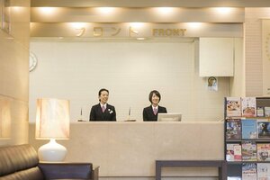 Гостиница Ark Hotel Okayama