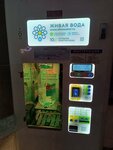 Живая вода (Lva Yashina Street, 5к2), water store