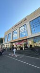 Ostrovok znaniy (Lenina Avenue, 26), tutoring
