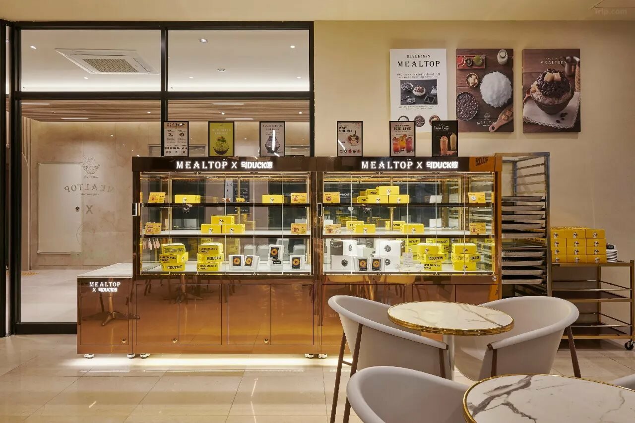 Фото № 285 Hotel Insadong