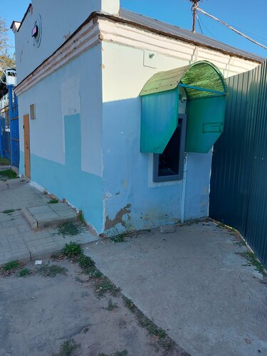 ATM Sberbank, Ivanovo Oblast, photo
