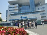 Sozvezdie liderov (Leninskiy City Administrative District, mikrorayon Gorskiy, 8А), escuela de negocios