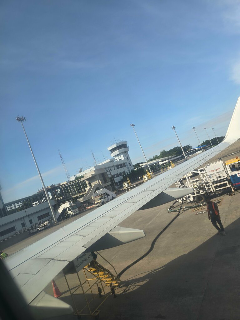 Airport Shah Amanat International Airport, Chittagong, photo