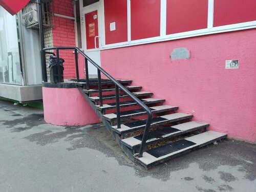 Saratovda prezervativsiz jinsiy aloqa