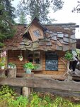 Baba Yaga (selo Artybash, Tayozhnaya ulitsa, 11), guest house