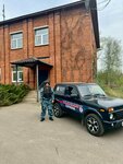 ChOO Ohrana (Moscow Region, Ramenskiy Urban District, Settlement of Stantsii Bronnitsy), security company