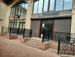 Premium clinic (Mikhail Frunze Street, 300/3) ، مركز طبي، عيادة