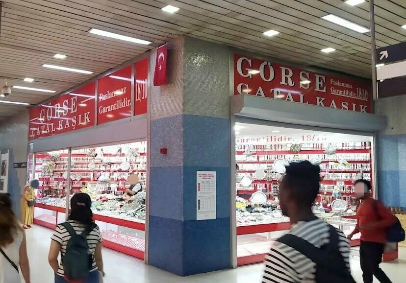 Магазин посуды Gorse Fork Spoon, Анкара, фото