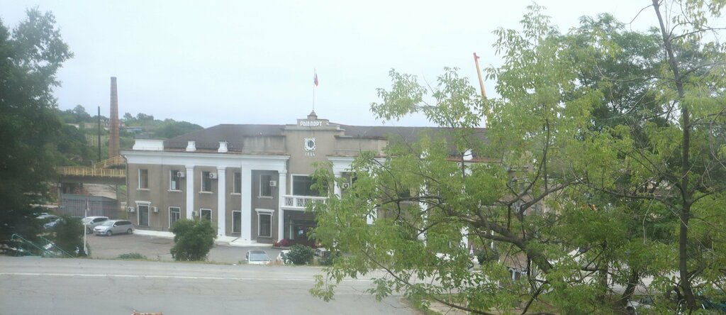 Management company Администрация Находкинского морского рыбного порта, Nahodka, photo