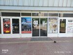 Mts (Penza, Pobedy Avenue, 124), mobile phone store