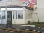 102 Печи (Borovaya ulitsa, 14к3), fireplaces, stoves