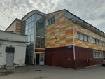 PrimeTime (Gazety Krasnoyarskiy Rabochiy Avenue, 160с46) ، نادي اللياقة البدنية