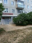 Branch Library № 3 (Rizhskaya ulitsa, 5), library