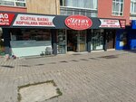 Vizyon Kirtasiye (Ankara Province, Kecioren District, Fatih Avenue, 198A), papelería