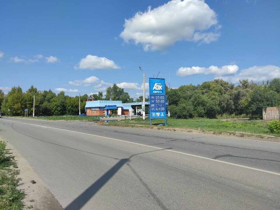 АЗС Дружба, Пенза, фото