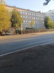 Московский колледж архитектуры и градостроительства (Rustaveli Street, 10к1), colegio