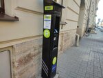Parking payment № 9063 (Baskov Lane, 33) ، عداد وقوف السيارات