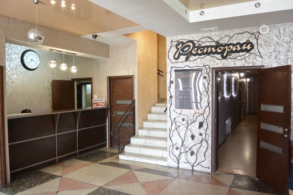 Фото отеля 3