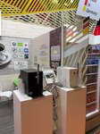 Nitro Instant & Liquid Coffee Preparation (5, 73 Street, Dubai Investments Park 1, Jebel Ali, Dubai), coffee machines